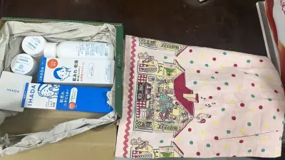 挖煤姬海淘十月捡漏高光时刻