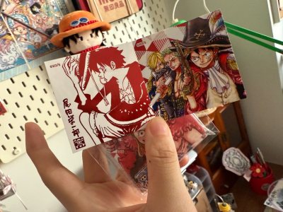 海贼王贴纸卡片