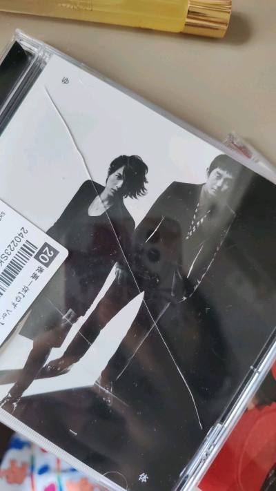 特别快的物流??cd也还可以 价格很优惠ww非常友好 合单之后的运费算实惠！总之非常推荐挖煤姬 商品cd非常用心