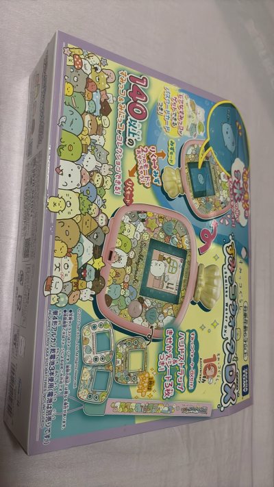 竹蜻蜓物流很快，没几天就送到了，而且实惠便宜，机子买的是特典版送一个面板纸和一个挂绳，全新未使用，也不贵，非常喜欢！