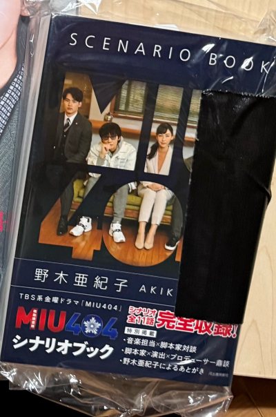 切煤大成功