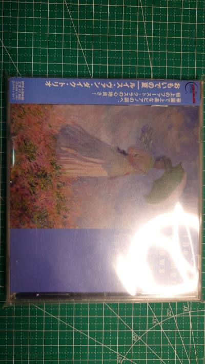 非常好且稀有的爵士CD