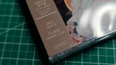 非常好的音乐CD