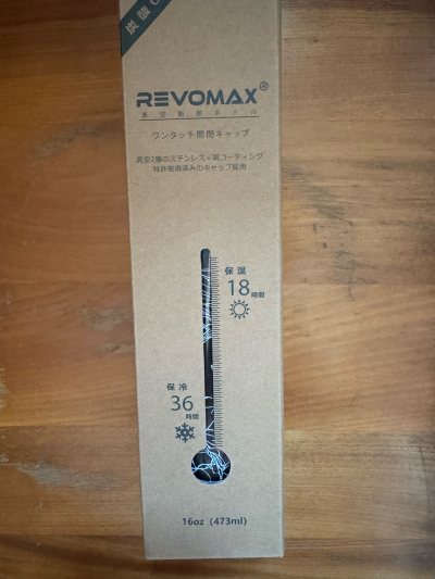 小白的海淘之路... 