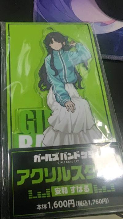 商品包装严实不怕损伤，材质环保无异味，使用效果惊艳。有优惠券活动价太划算，砍价评论也很方便，售后主动跟进，购物体验五星！