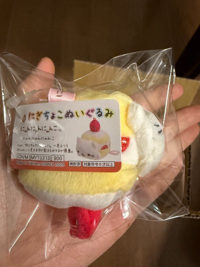 就这样水灵灵的拥有第二只崽