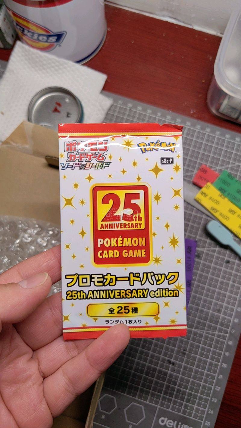 第N次使用挖煤姬