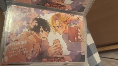 我想要85折优惠券