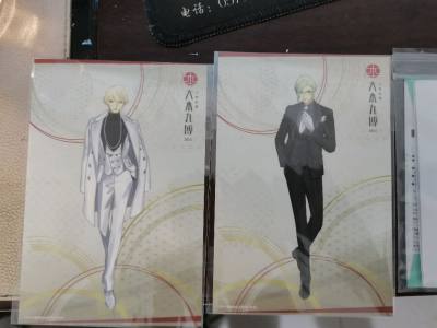 挖煤姬分享10月③