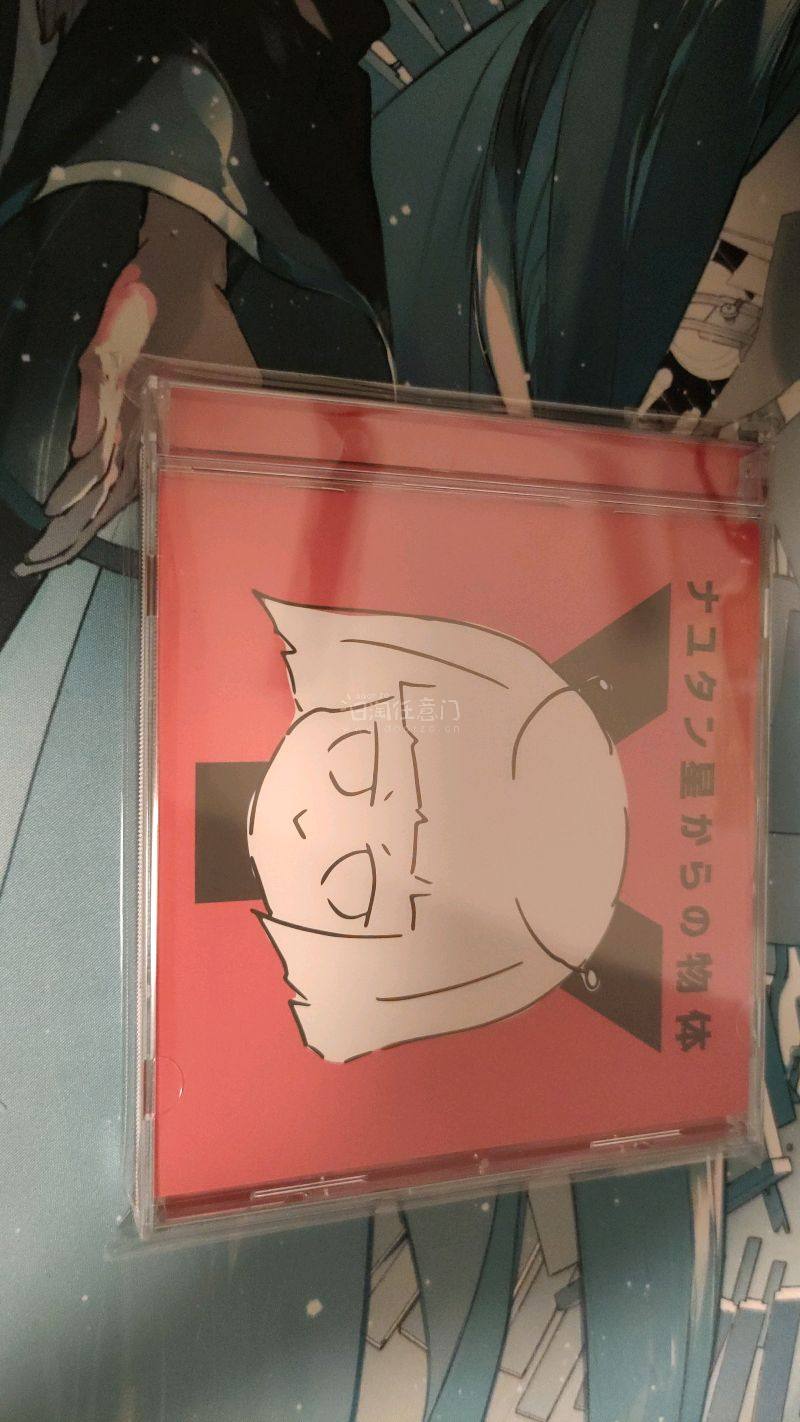 又到了一年一度进货期，这次一共收了六张术专，四张新品，两张中古，不过中古也保存得很好，看起来和新的没什么差别，因为CD壳容易磕坏，运回来的时候非常担心损坏，但任意门包装得严严实实，很有安全感！可追踪小件航空便速度也好快，没几天就到家了，只是恰逢国庆，出门探亲，现在才...