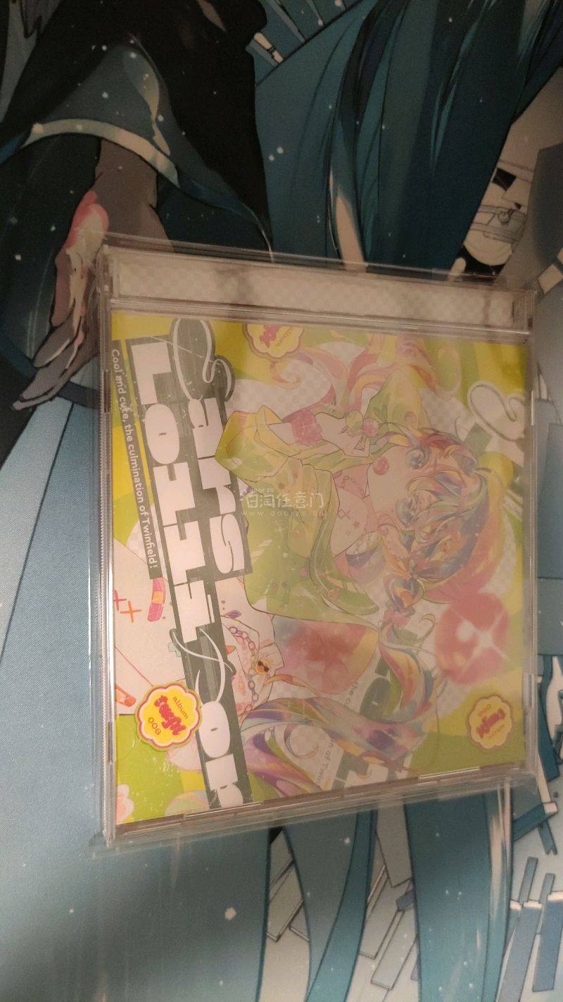 又到了一年一度进货期，这次一共收了六张术专，四张新品，两张中古，不过中古也保存得很好，看起来和新的没什么差别，因为CD壳容易磕坏，运回来的时候非常担心损坏，但任意门包装得严严实实，很有安全感！可追踪小件航空便速度也好快，没几天就到家了，只是恰逢国庆，出门探亲，现在才...