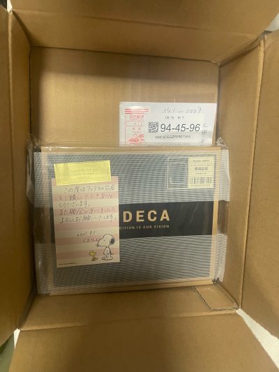 非常愉快的购物
