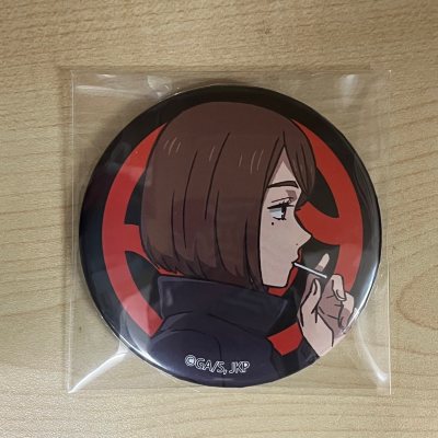 美美吃到梦情！