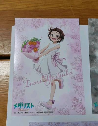 美味来袭(๑Ő௰Ő๑)