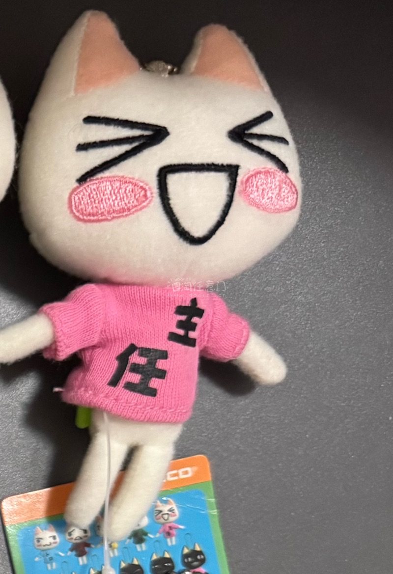 拍下来以为到时候运费税费会很贵 第一次用竹蜻蜓 运费到手才20多块 真的很意外，我的梦情，一下子收齐一套，状态特别好