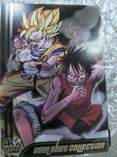 周刊少年jump 龙珠Xone piece