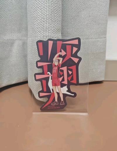 一如既往的值得信赖，邮费基本上估计都很准确(๑Ő௰Ő๑)，比某个经常被刺运费的好多了。而且相册里面的填充和包裹也都很好，总之推荐哦(⁄ ⁄•⁄ω⁄•⁄ ⁄)