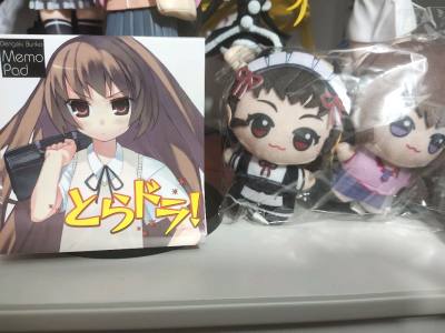 一些小东西