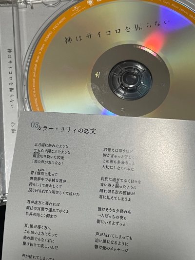 骏河屋我爱你