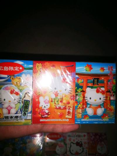海淘分享18