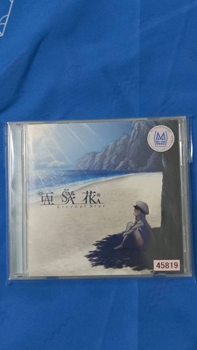 10月CD到货分享