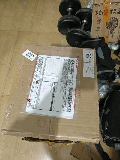 总体来说，海淘胶卷还是很方便的，可以很方便快捷的买到自己使用的高性价比胶卷，国际物流的话也非常快，商品到手也没有什么其他的问题，充满一种自己开盲盒的感觉
