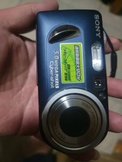 挖煤机ccd