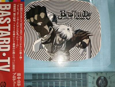 在挖煤姬成功入手了萩原一至的经典之作——《暗黑破坏神》的CD!虽然不是游戏IP，但这套漫画的原声或角色歌同样令人无比期待。
包装非常用心，外盒毫无磕碰，内部的CD光盘和附赠的册子都保存得极好，品相近乎完美。当熟悉的旋律响起，瞬间被拉回到那个魔法与科技交织的混沌世界，...