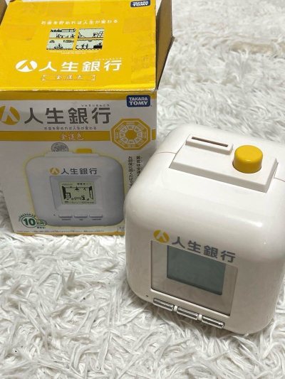 百元捡漏昭和风宝藏！翻页钟、存钱罐…颜值绝了