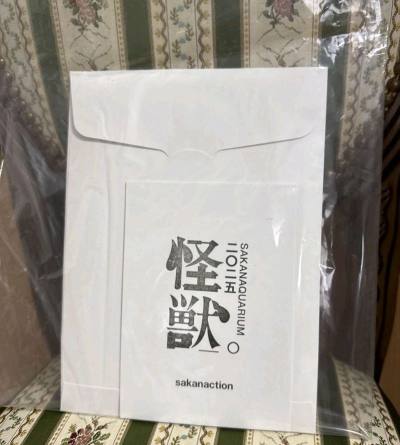 还是拿挖煤姬捡漏好，多个站点点一下就刷新，其他好多app切换太麻烦了，转圈圈转的还慢，再加上机器人秒切，蹲好价那包好的