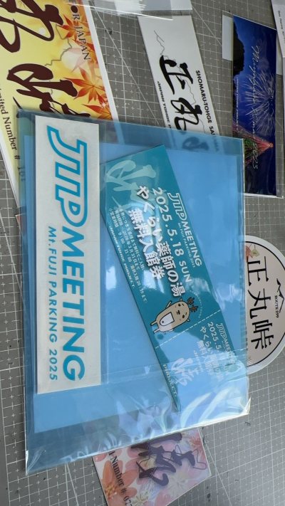 很满意的一次购物~收到货都包装好的，而且没有损坏，东西都非常可爱～选的竹蜻蜓路线运送到国内物流超乎我想象中的快~
