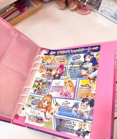 谷子安全到家