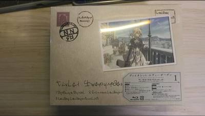 这一次在日淘市集购入了紫罗兰和中二病的蓝光碟套组，正好赶上挖煤姬的八八折活动，一共花了不到1k4入手，国内的二手市场购买可能要2k。
本来蓝光碟的税率是很高的，但是不久前推出的书籍光盘专线提供了一种很实惠的选择方案，包税线着实是为我省了一大笔运费，并且物流速度也很不...