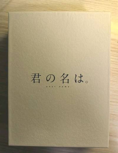 日淘任意门买动画bd（尤其日版）比国内真的便宜不少。手续费比预想的低不少，操作也比较简单，基本不用自己操心?上上个周末下单，这周末就到了，运费也在接受范围之内。额外提供的打包服务很仔细。以后应该会更多在挖煤姬里买！