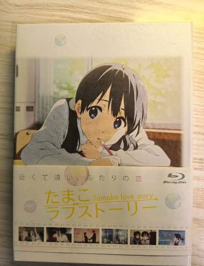 挖煤姬买动画bd（尤其日版）比国内真的便宜不少。手续费比预想的低不少，操作也比较简单，基本不用自己操心?上上个周末下单，这周末就到了，运费也在接受范围之内。额外提供的打包服务很仔细。以后应该会更多在挖煤姬里买！