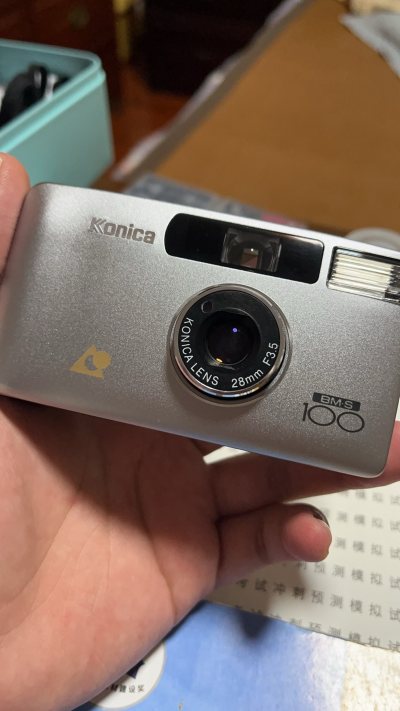 全新Bigmini s100