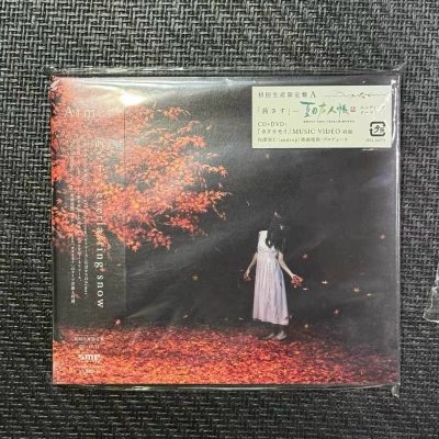 谁懂啊！每次在挖煤姬开箱都像拆盲盒，但这次是直接捡漏拆到终极隐藏款的狂喜！蹲了好久的Aimer超级专辑set居然被我捡到漏：从奠定初心的黑白猫精选集，到循环百遍的四专《daydream》，连《残响散歌》《brave shine》这种承包了我青春BGM的单曲碟都整...