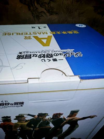 非常好用的方便便捷的日淘APP 已经购买多烦次 优惠力度大 邮费合适 商品种类多 非常的棒 很好用的APP 又有各种活动可以参加更优惠 非常的好 棒！