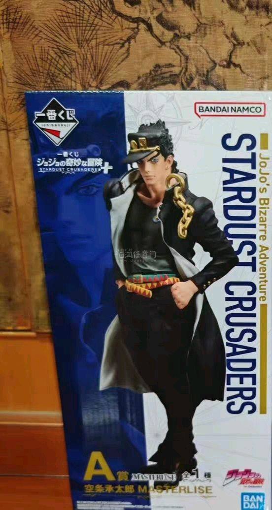 我目前为止用过最好用的挖煤平台，切的很
快，选项都有很清楚的解释，发货也很快，包
装的很好，很适合喜欢买谷的朋友，非常好的
软件！对于我这种单机吃谷人来说，是很方便
的！国际物流速度也很快，挖到海景的话价格
真的很划算！