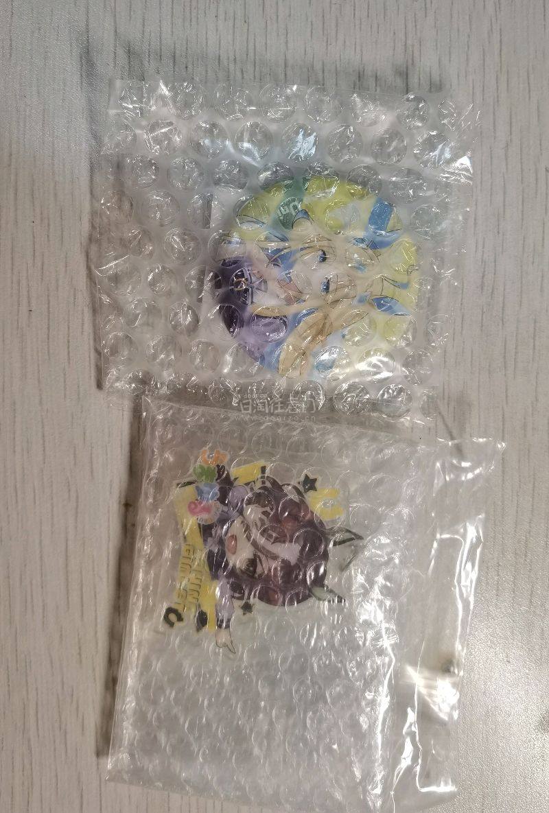 任意门第五单