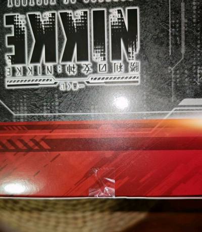 非常好用的软件