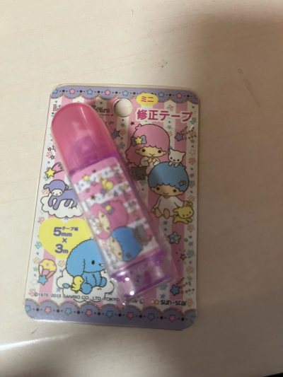 真的超级幸运，好价在挖煤姬切了三丽鸥双子星文具。价格非常不错也很貌美，快递包装特别好，竹蜻蜓物流速度也很快！非常好