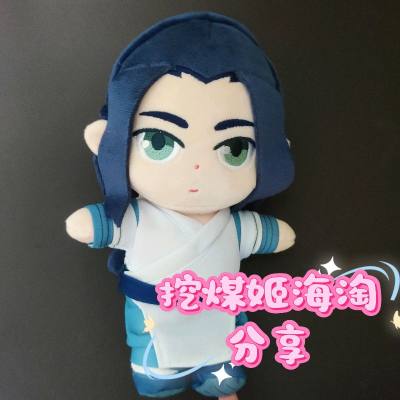 挖煤姬切了点我坑的谷
这次选了基础加固服务，挖煤姬打包还是很好很扎实
走的可追踪小航空，合单很快，国际物流发货后一周左右能收到，物流速度很快