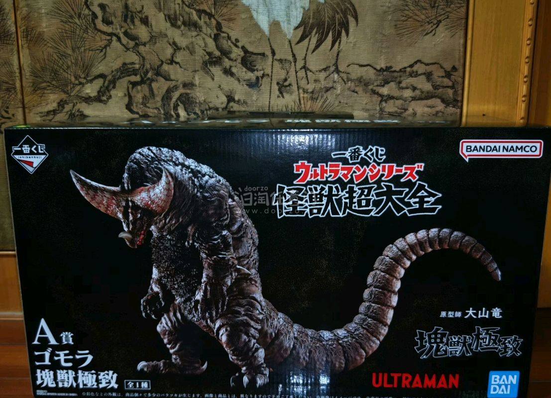 挖煤姬真的绝了在上面淘日淘商品超省心界面简洁好操作，找想要的日货轻松拿捏。物流追踪清晰、从下单到收货一路顺畅，客服响应也快，有问题秒解决，日淘首选它，必须五星好评、挖煤姬让我实现日淘自由不管是日系潮牌、小众手办，还是特色小物种类超全。价格透明，沟通也方便，再也不用为...