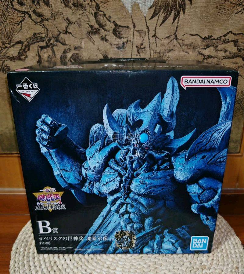 头一次在日本海淘，感觉还是很好用的，如果留言有尺码就好了，有些卖家不提供尺码，在留言那里可以直接问尺码就完美了，以后还会继续使用这个软件的，感觉很好用