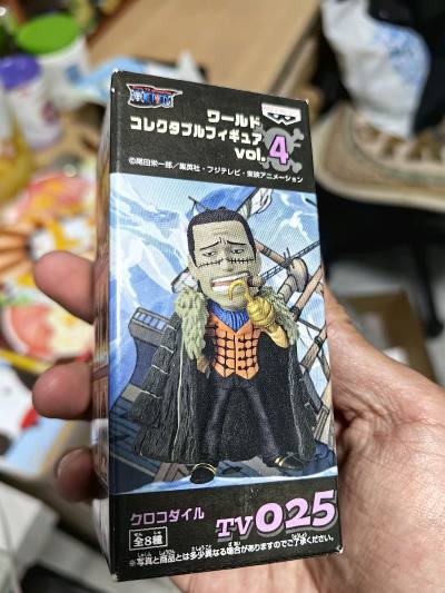 海贼王20周年蓝衣布鲁克，单买不太好收，要不就是价格很贵，碰到价格合适的不多，蹲了很久才买到的，还是新的