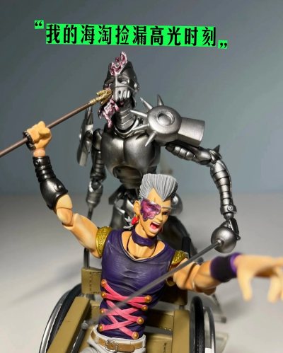 【精】任意门海淘捡漏高光时刻