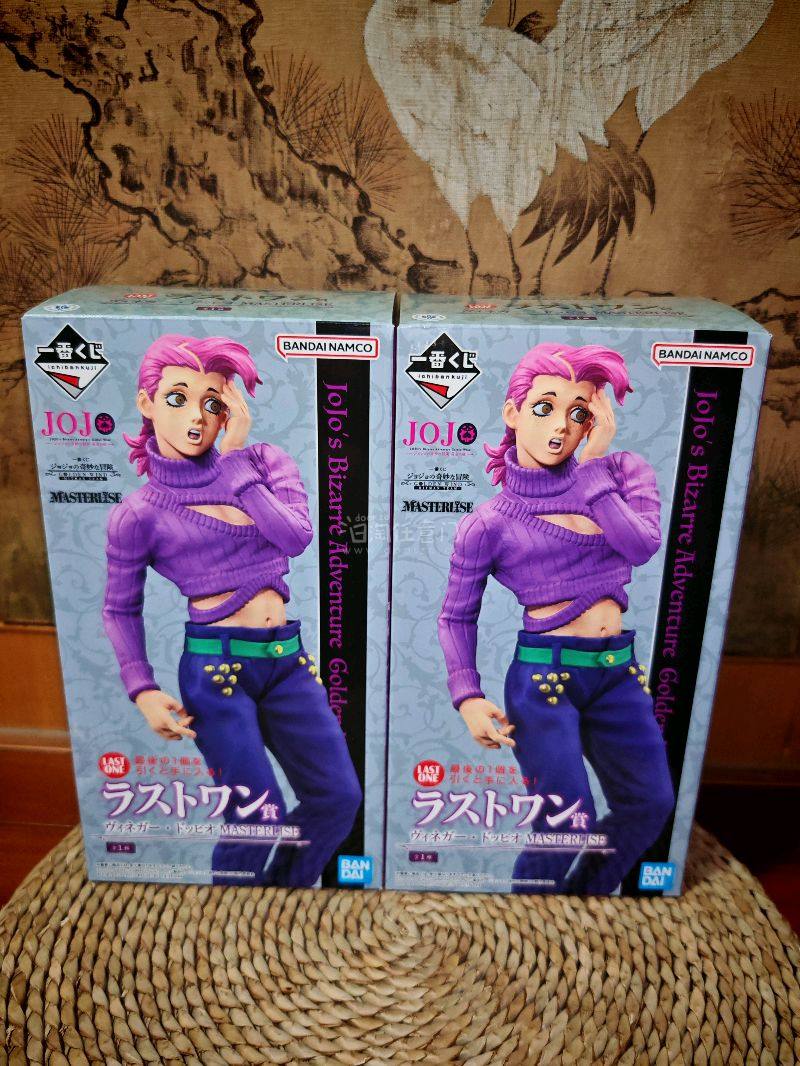 非常好用的日淘代购app，用了很长一段时间了，买谷子中古包包手办什么的都很方便，可以免费合单，还有各种线路可选，平台功能也一直在升级。