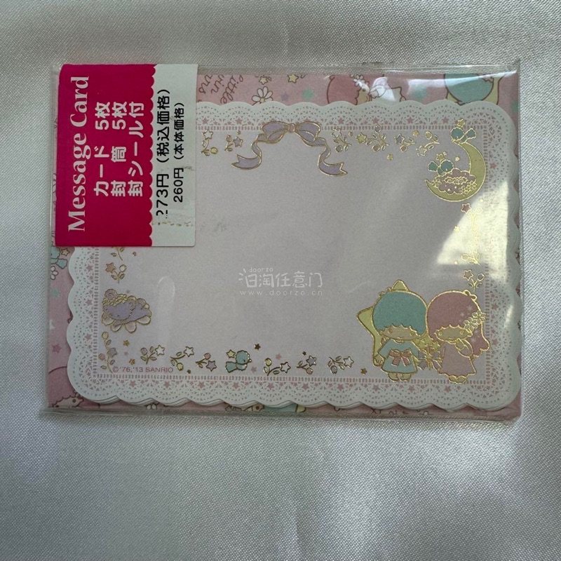 新手第一次海淘，在期待中收到了物品，物品被包装保护的很好，没有任何折损，快递也比我想象的更快收到了，很开心很棒的一次体验