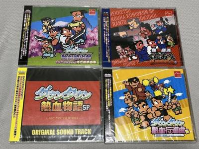 非常满意，成功淘到了新品未开封的FC游戏音乐合集，FC的经典小游戏，作曲大神澤和雄大师的代表作，一个时代的缩影。还有80年代的無印良品包装纸，真的是可遇不可求，非常难得。